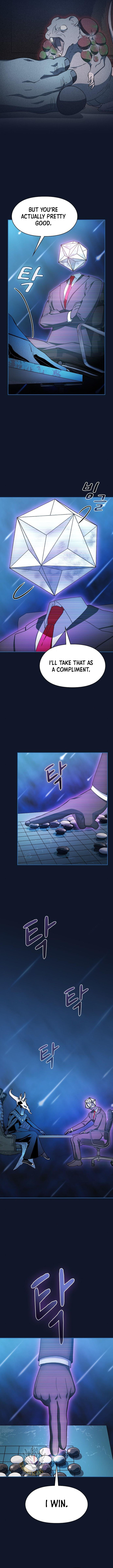 The Nebula's Civilization Chapter 94 1